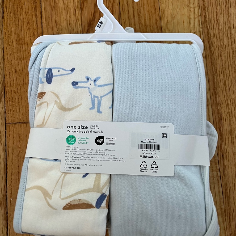Carter's Blue and White Hooded Towels 2-Pack - Picture 2 of 3